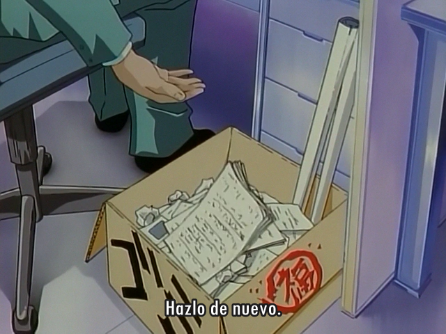 Mechiku (A\H Fansú)